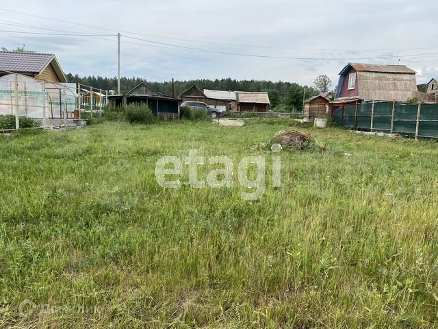 Купить Сад В Снт Железнодорожник Челябинск