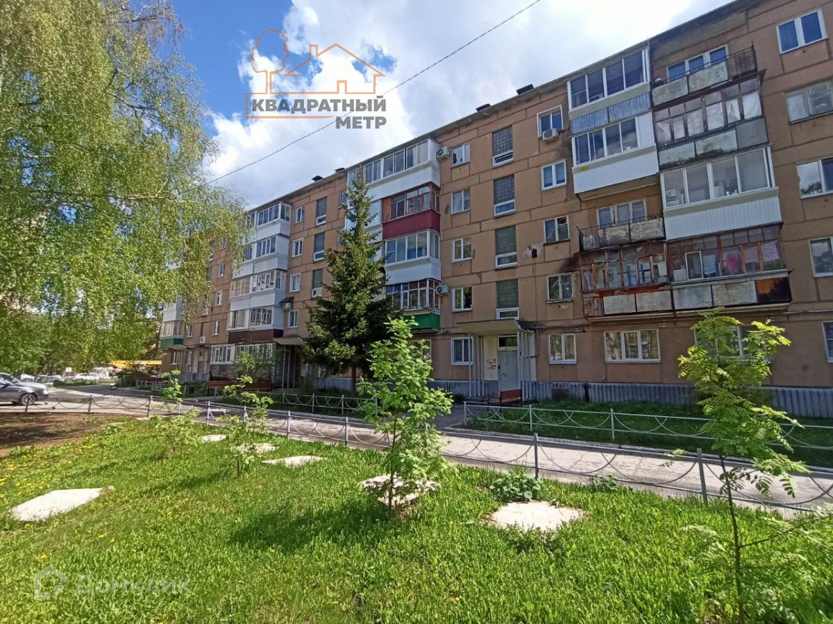 Купить 2-комнатную квартиру, 48.4 м² по адресу Ульяновская область,  Димитровград, улица Курчатова, 26А, 1 этаж за 1 350 000 руб. в Домклик —  поиск, проверка, безопасная сделка с жильем в офисе Сбербанка.