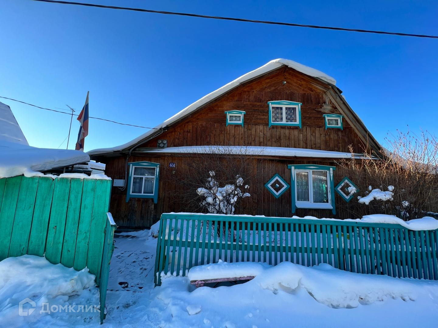 Купить Дачу Нива Ангарск