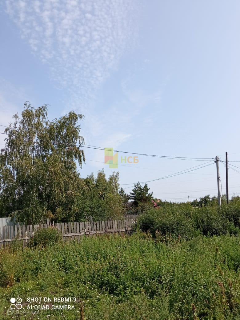 Купить Дом В Падь Омской Области