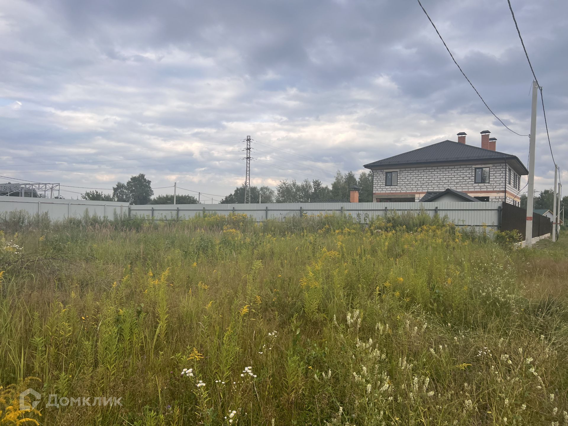 Купить Участок В Городе Щелково