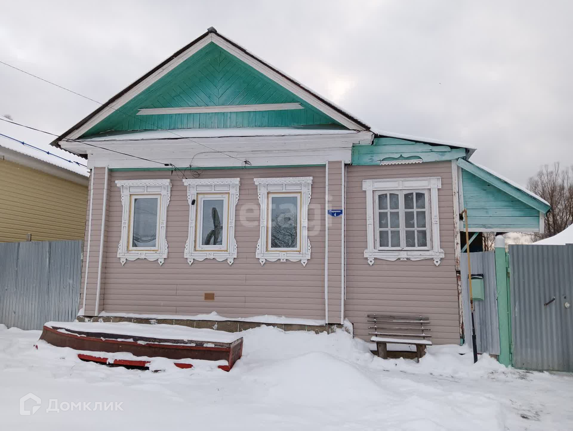 Купить Дом В Меленковском Районе Владимирской Области