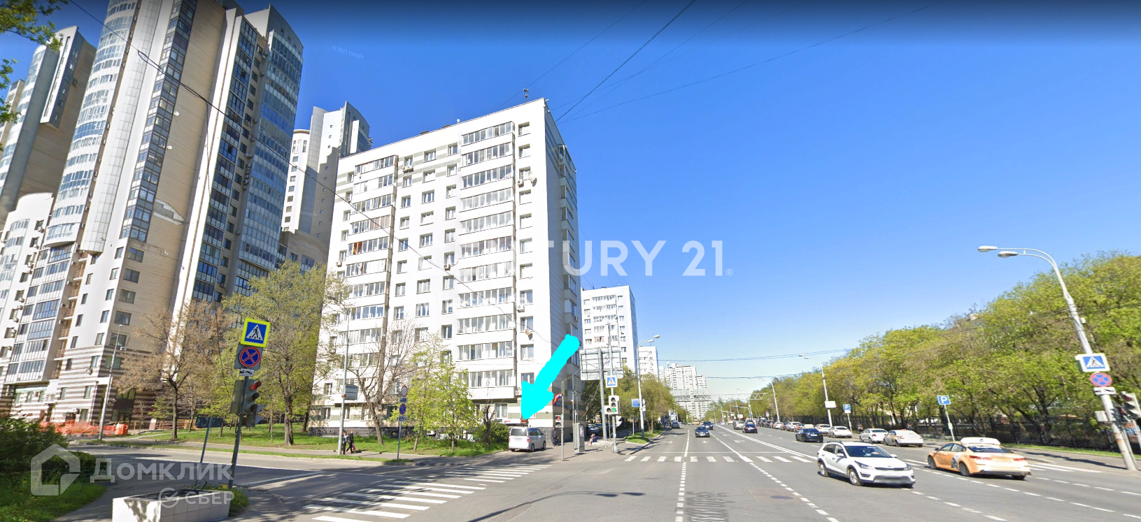 Атмосфера шмитовский пр 32а стр 1 москва
