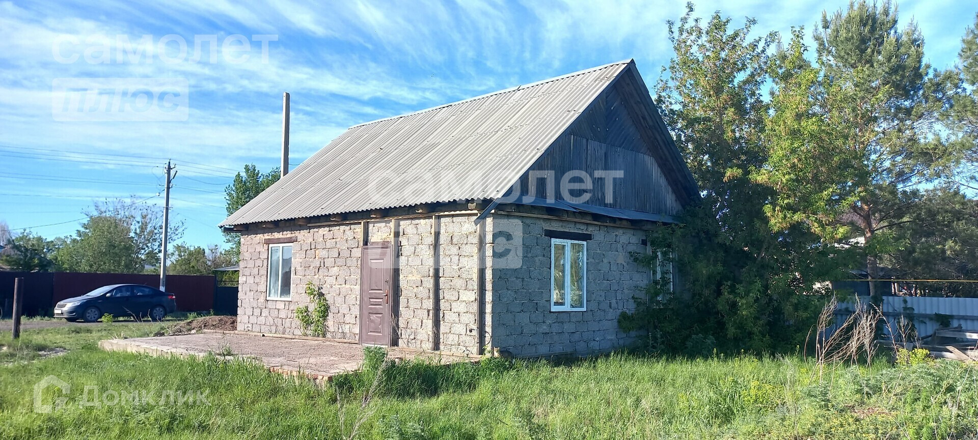 Дедуровка Оренбургская Область Купить Дом