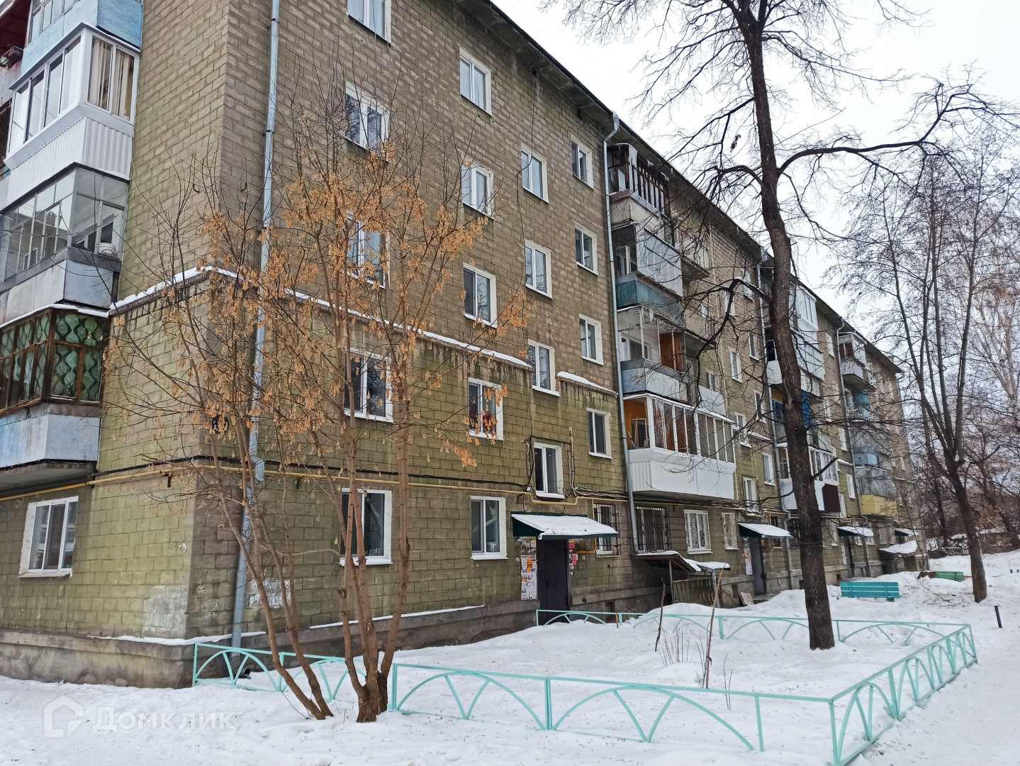 Купить Жилье В Нижнем Тагиле