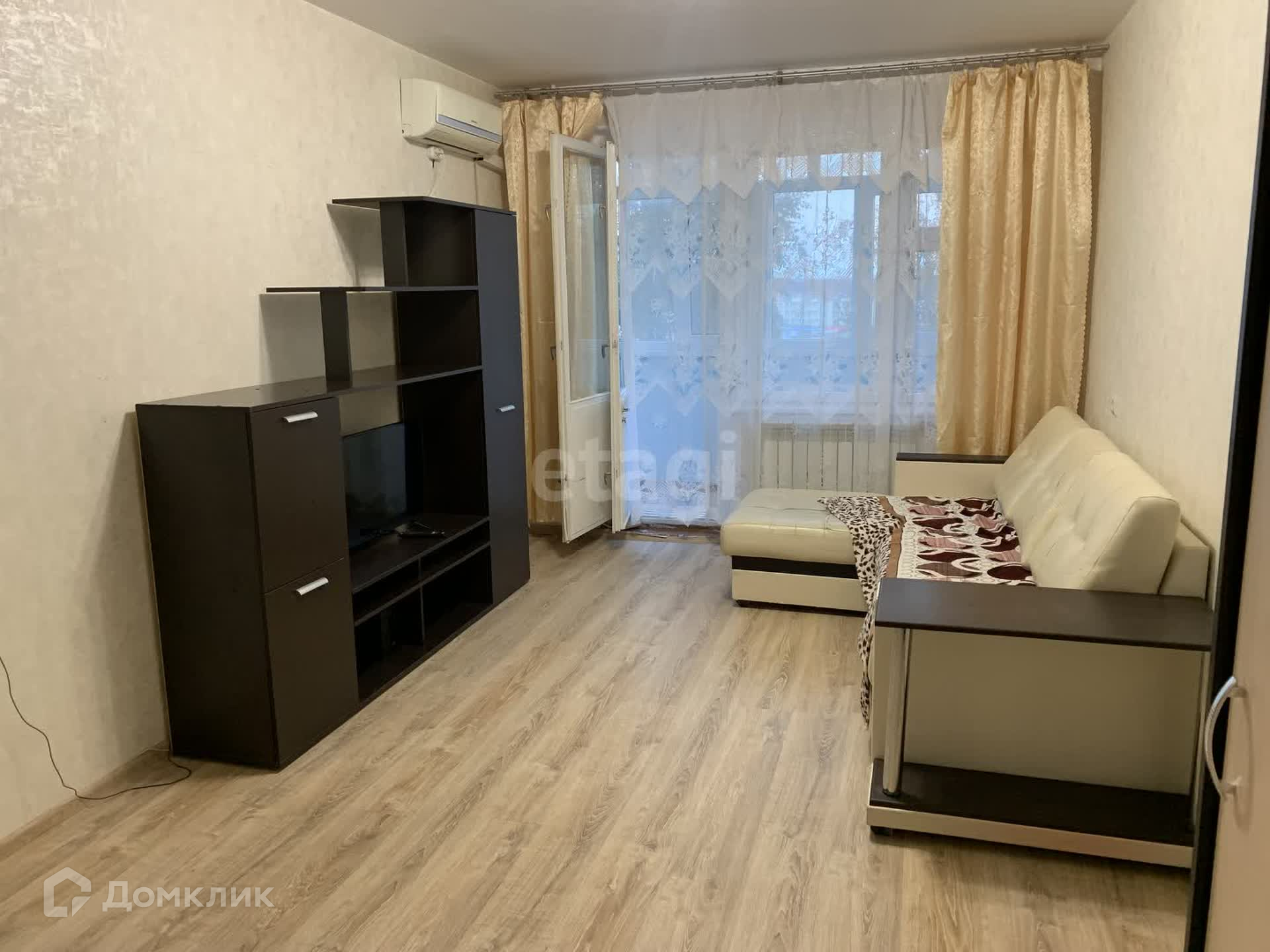 Авито давыдовское. Авито давыдовское