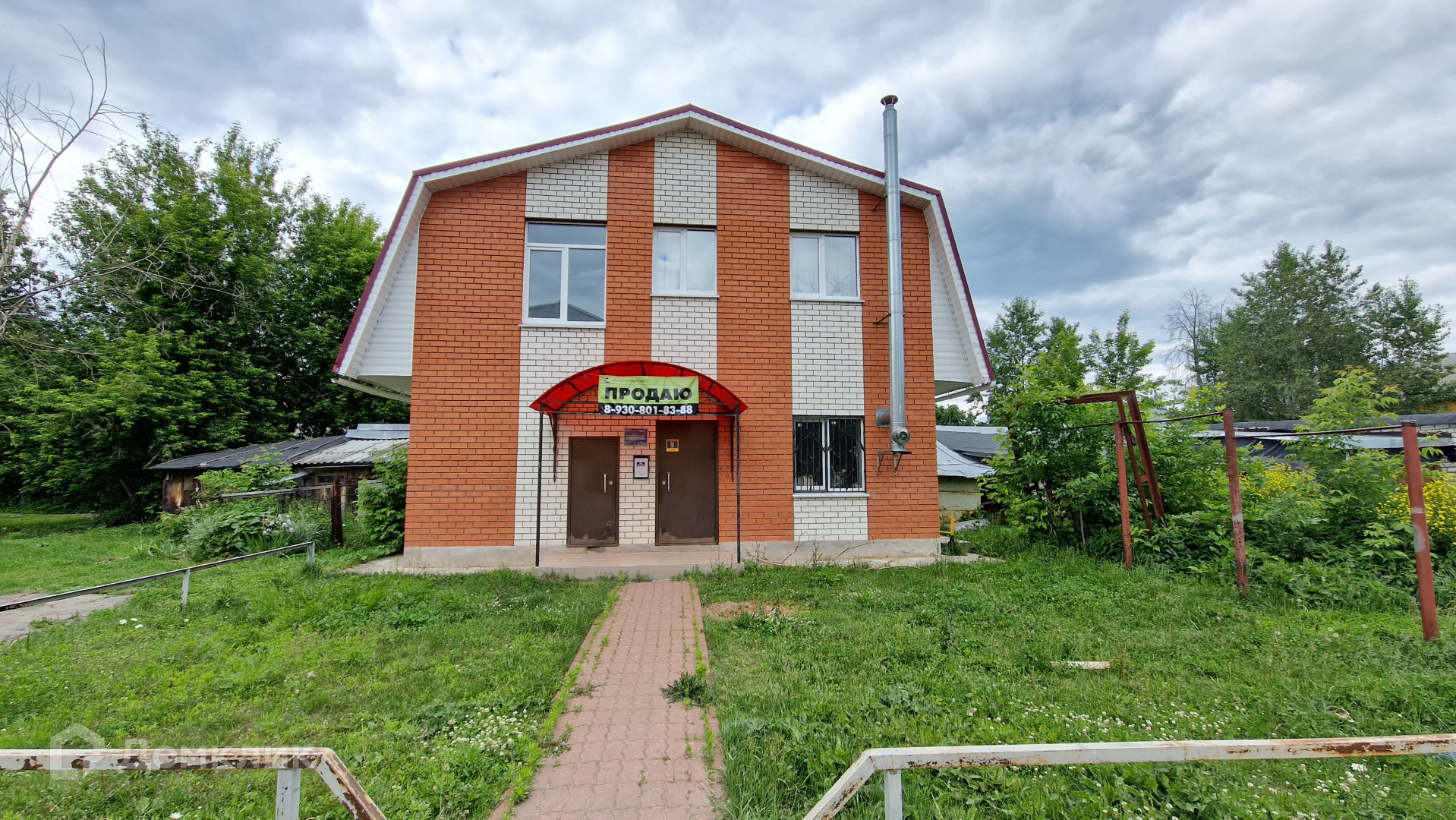 Купить 10 Нижнем Новгороде