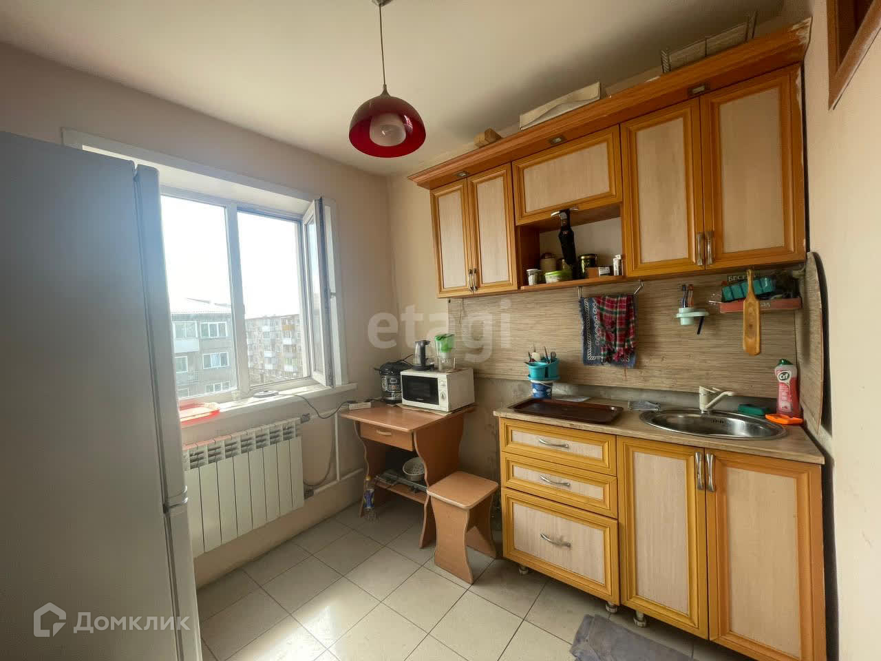 Домклик Красноярск Купить Студию