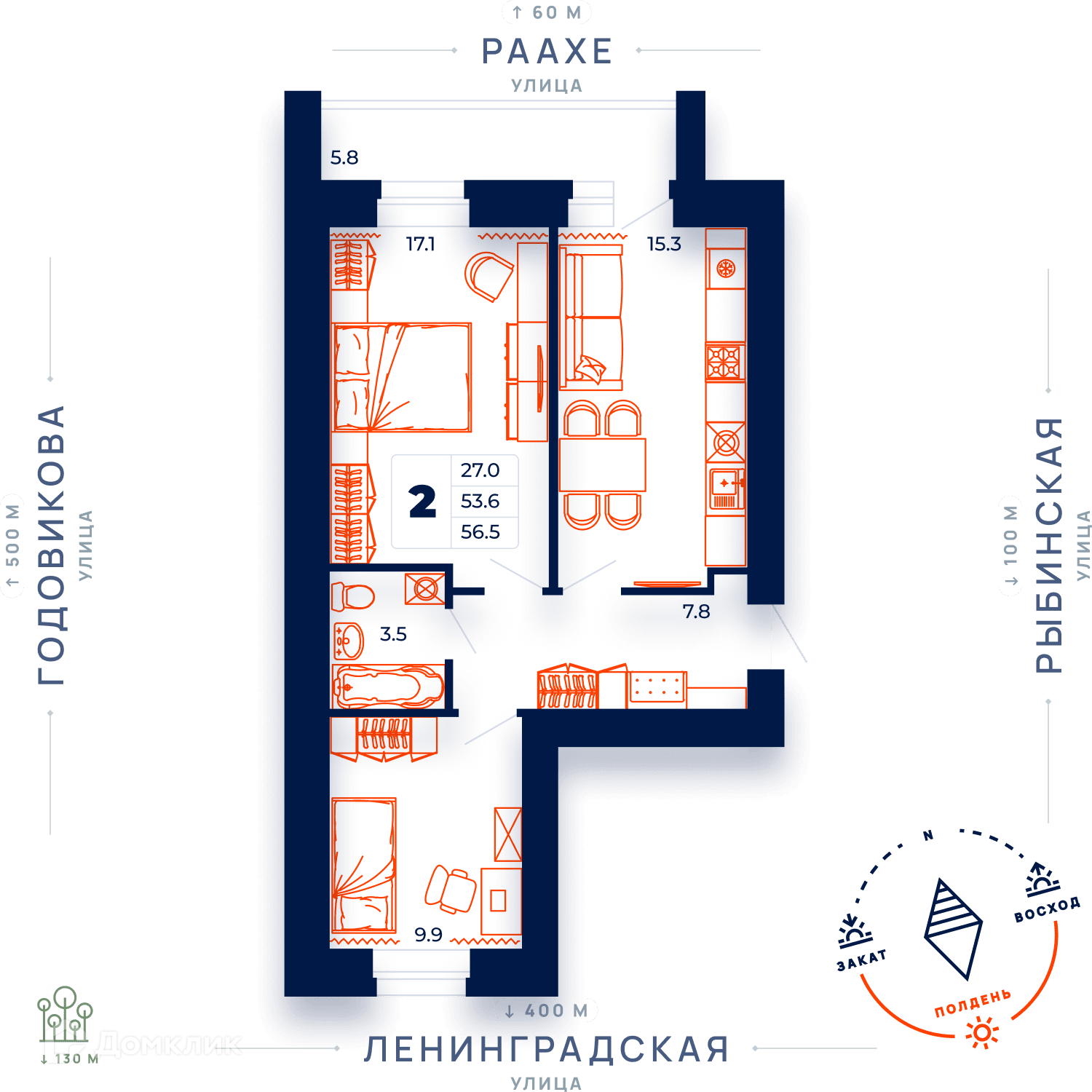 ЖК Dream House (Дрим Хаус) Вологодская область от официального застройщика  ЖилСтройЗаказчик: цены и планировки квартир, ход строительства, срок сдачи,  отзывы покупателей, ипотека, акции и скидки — Домклик