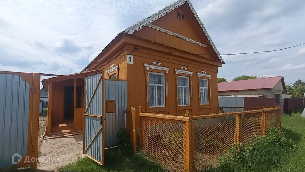 Купить Дом В Новосергиевке Новые Объявления