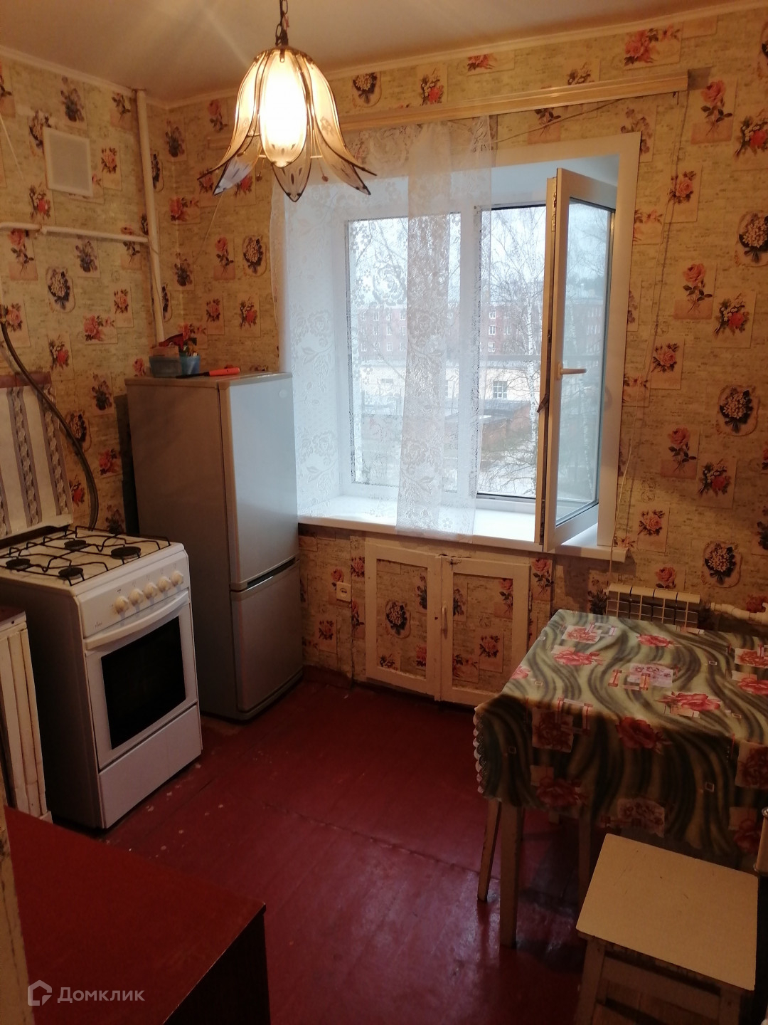 Купить Однушку В Алексине Тульской Области