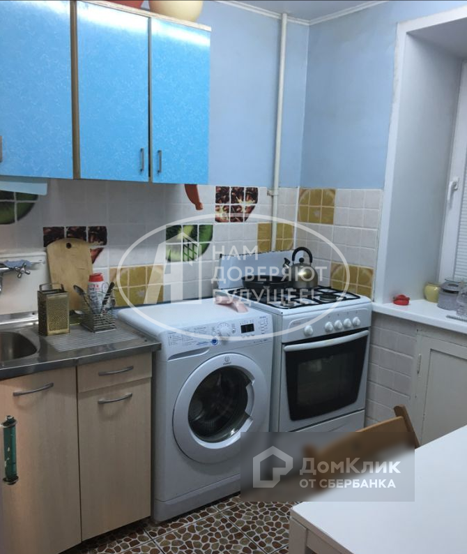 купить по закладке екатеринбург купить по закладке екатеринбург