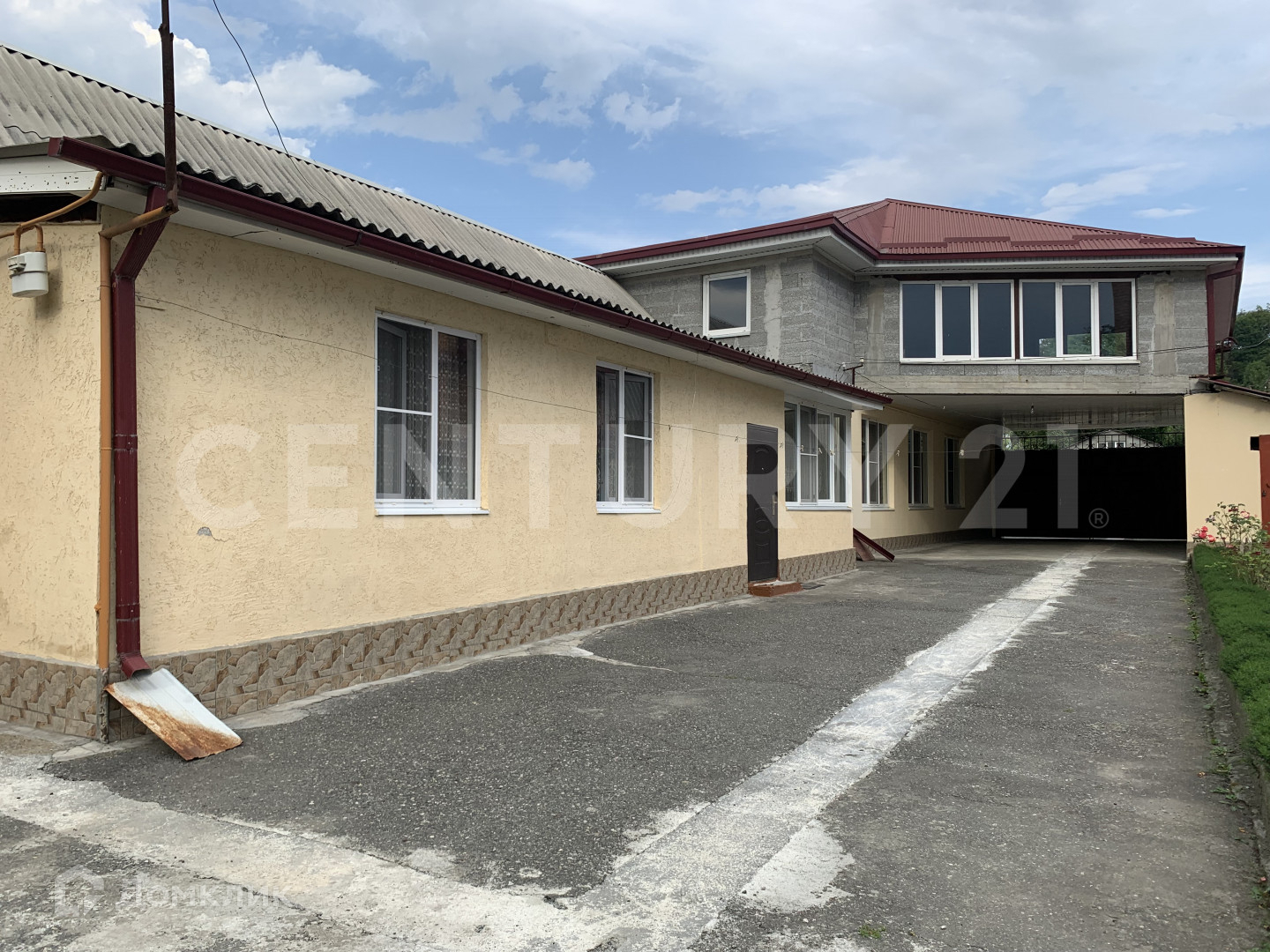 Купить Дом В Северной Осетии