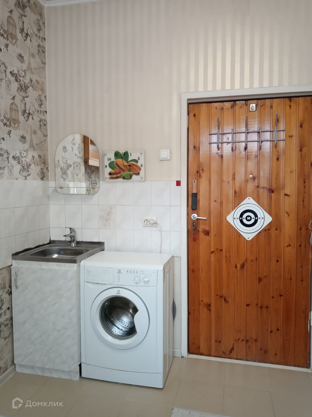 казахская 76