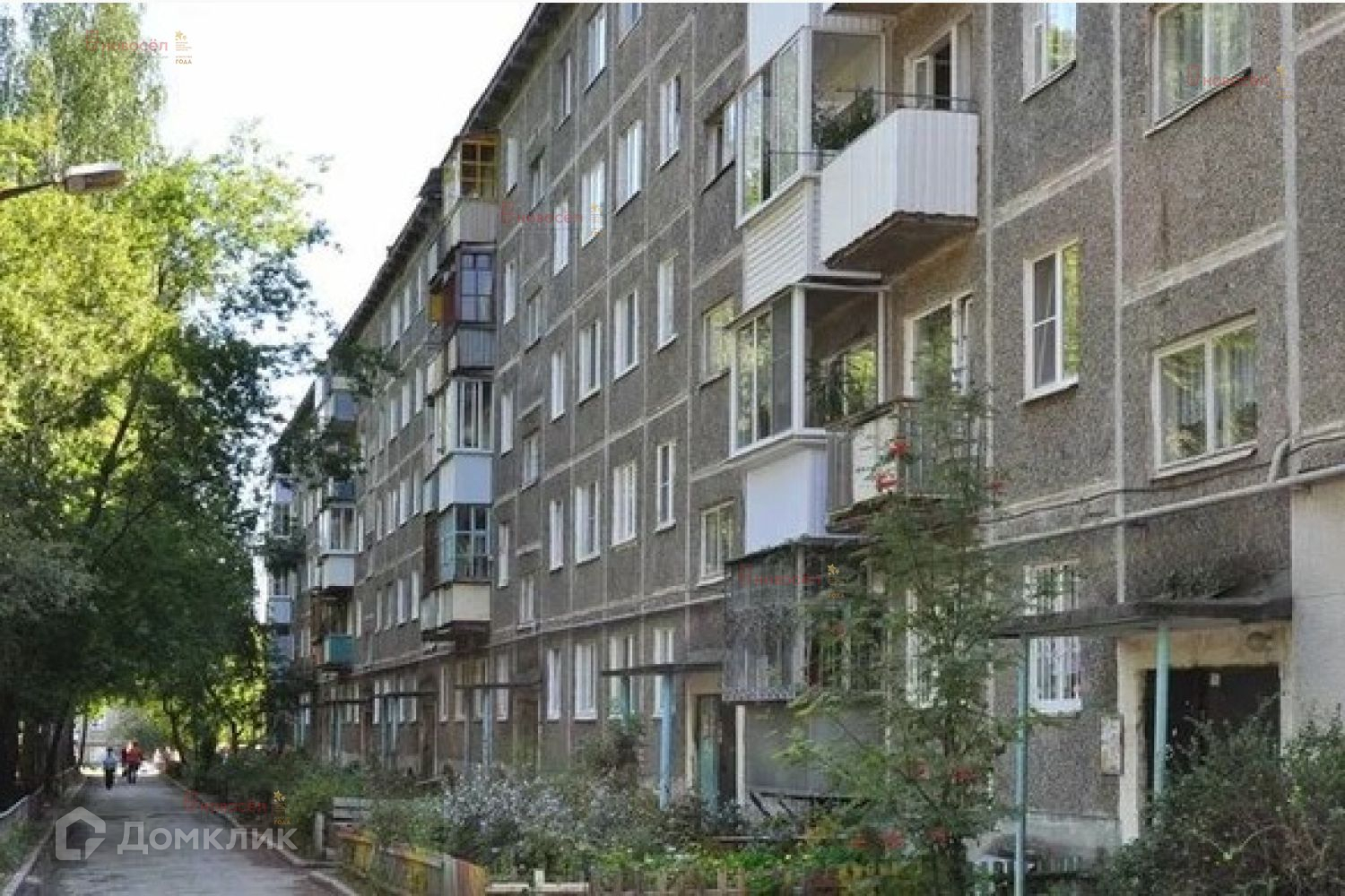 Свердловская область первоуральск улица вайнера 51 нагано. Частные объявления ревда. Частные объявления ревда. Красноармейская 1 сысерть. Сталинка цветников 25 ревда размер комнат.