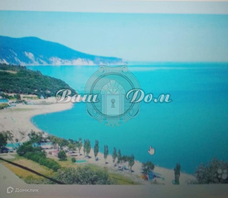 Купить Дом В Криницы Краснодарский Край