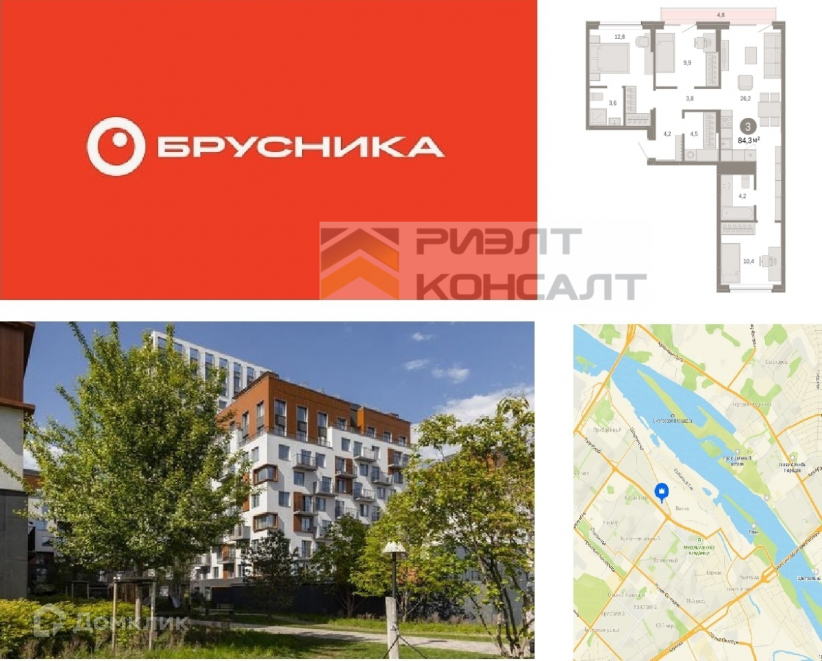 Купить 3-комнатную квартиру, 82.2 м² по адресу Омск, жилой комплекс ...