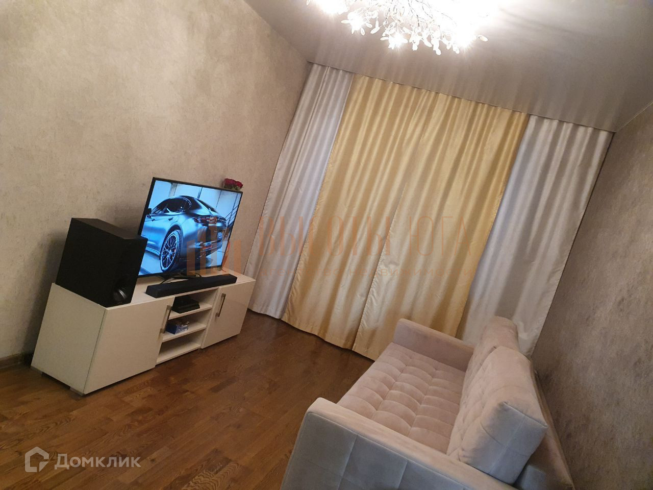 Купить Квартиру В Центре Ставрополь Вторичка
