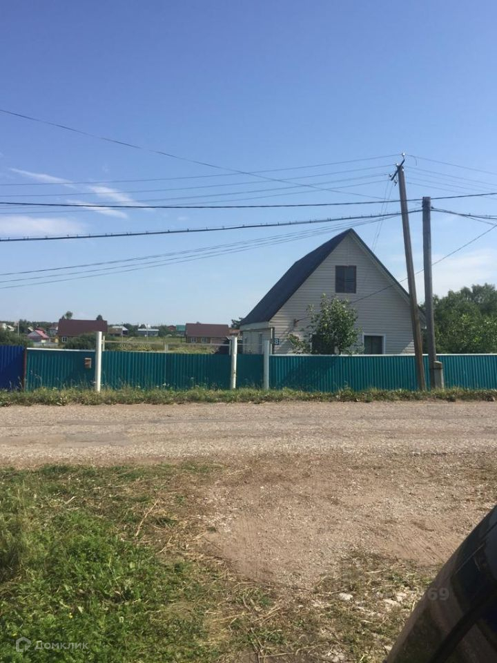 Купить Дом В Аургазинский Район Респ Башкортостан