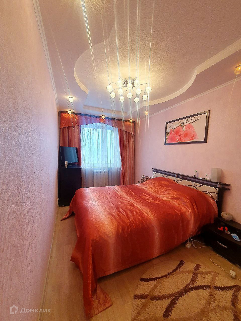 Московская область, Егорьевск, 3-й микрорайон м-н, 30 - Więcej