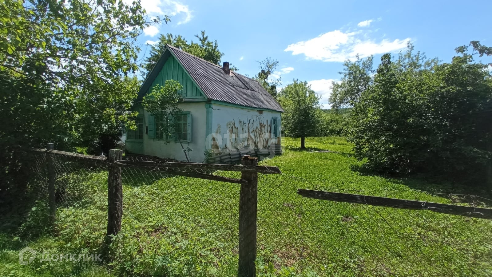 Купить Участок В Красном Дагестане Апшеронский Район