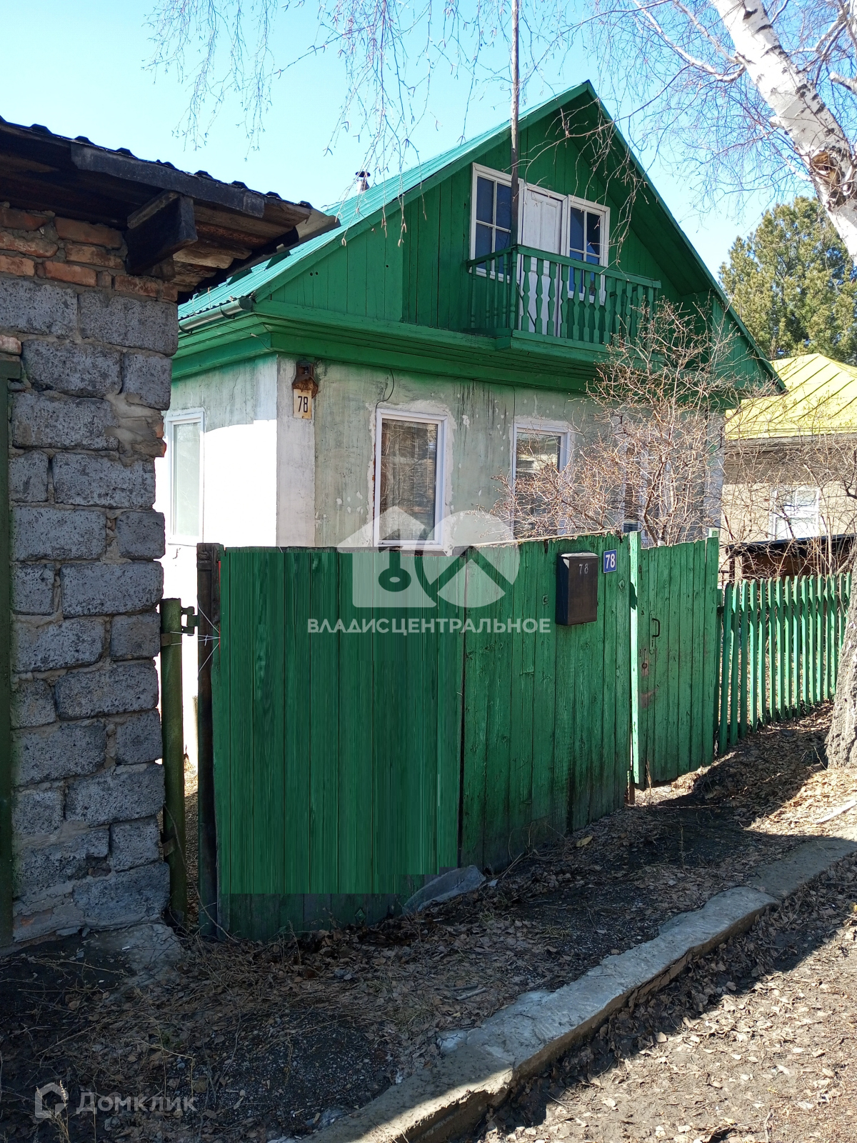 Купить Дачу В Новосибирске Заельцовский Район