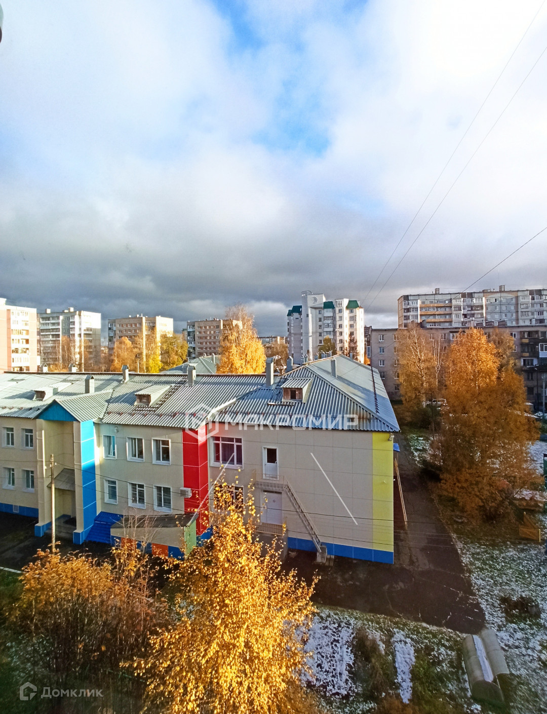 Купить Комнату На Садовой В Архангельске