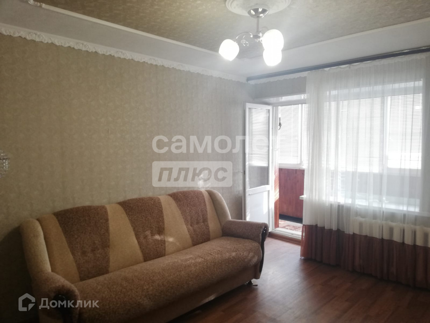 Купить Однокомнатную Квартиру В Мичуринске Вторичное
