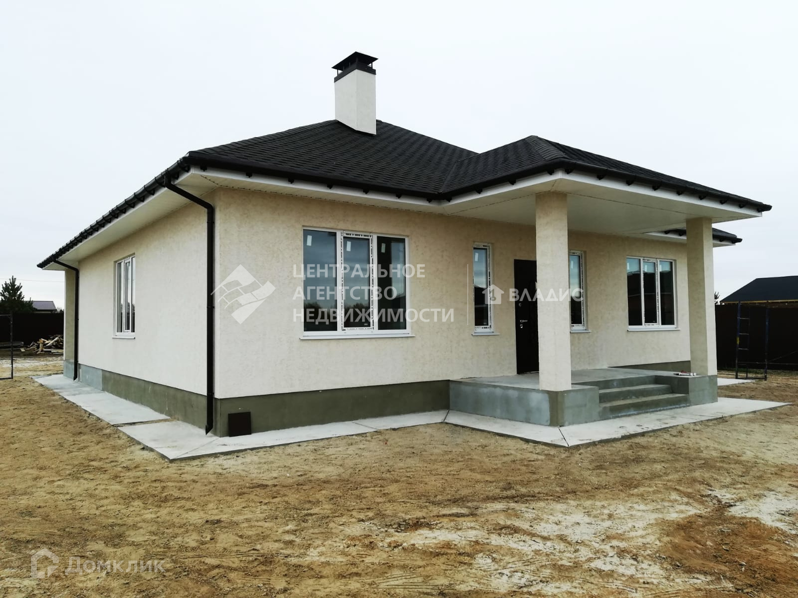 Купить Дом В Алеканово Рязанской