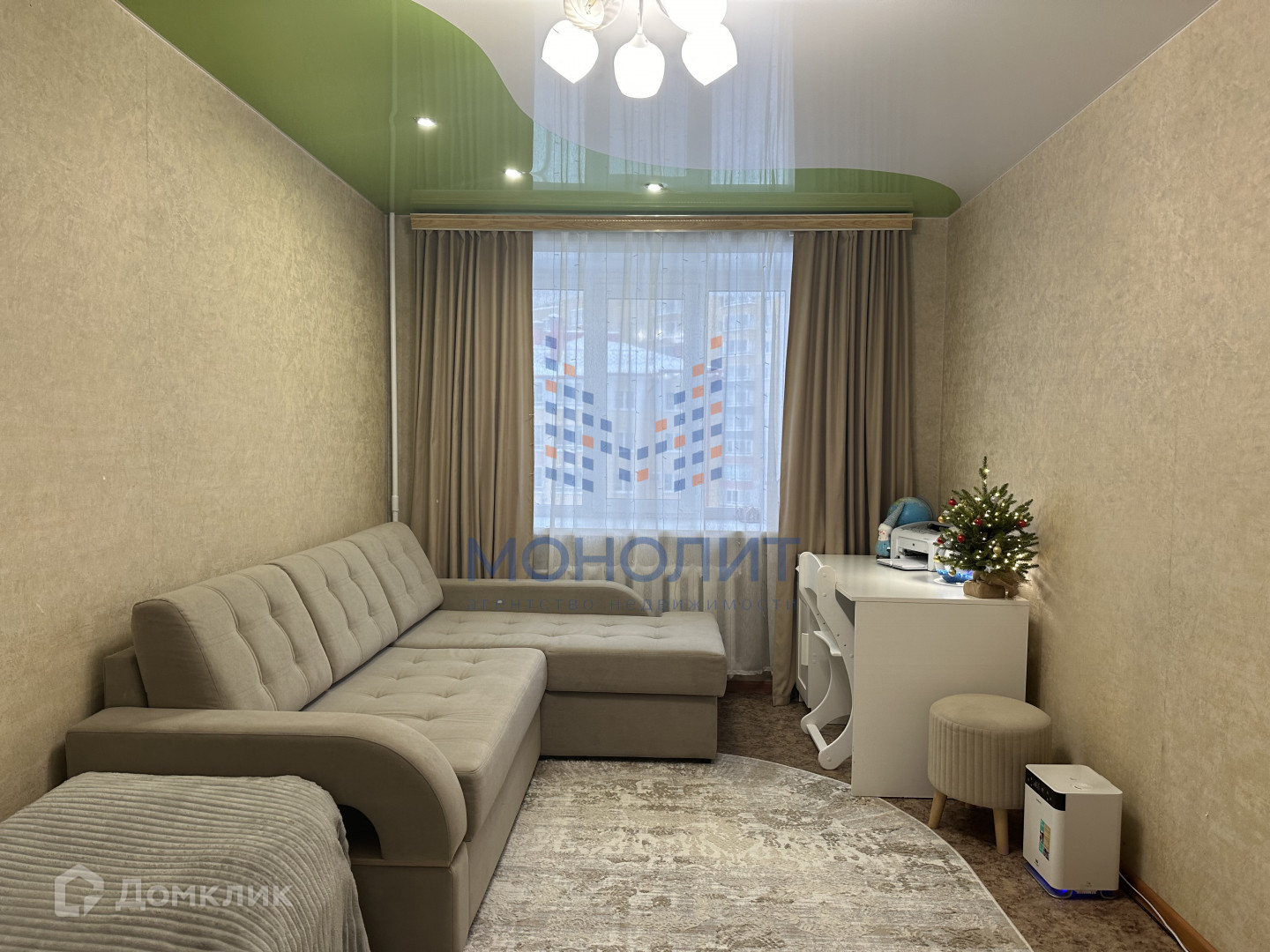 Купить Квартиру В Кирове Ульяновская 30