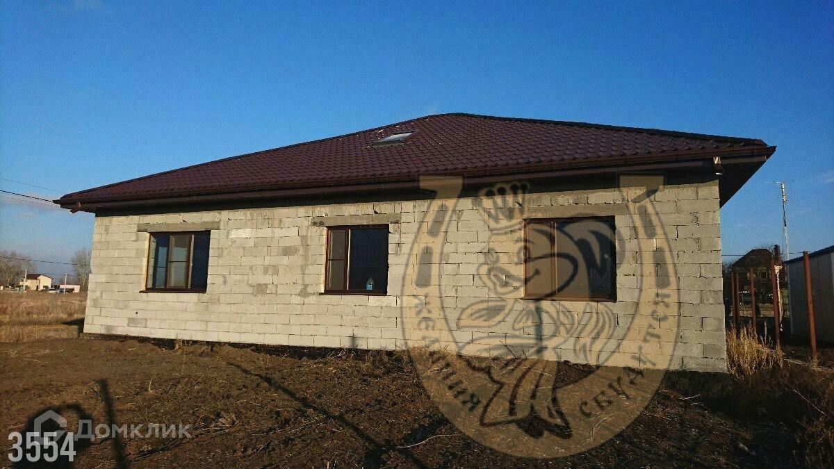Купить Дачу В Аксайском Районе