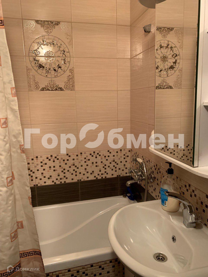 Москва, улица Амундсена, 7 - Vista 5