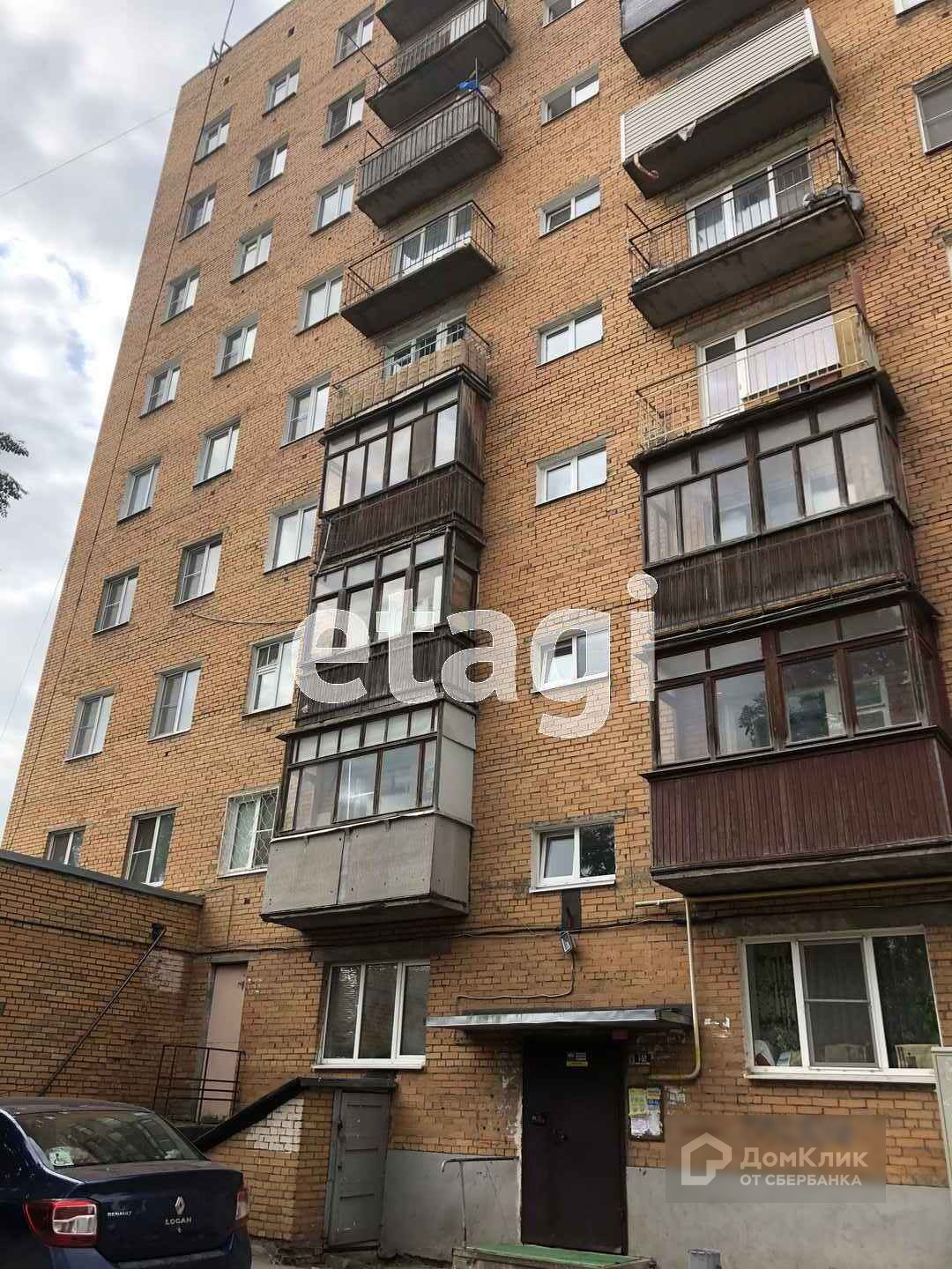 Купить 1-комнатную квартиру, 31.6 м² по адресу Великий Новгород, район  Колмово, улица Павла Левитта, 3, 3 этаж за 1 450 000 руб. в Домклик —  поиск, проверка, безопасная сделка с жильем в офисе Сбербанка.