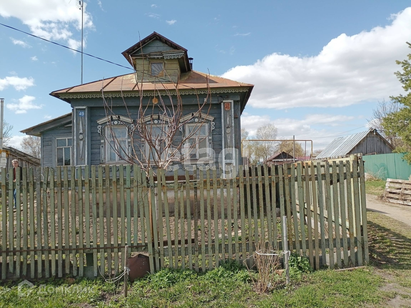 Купить Дачу В Городищи Владимирской Области