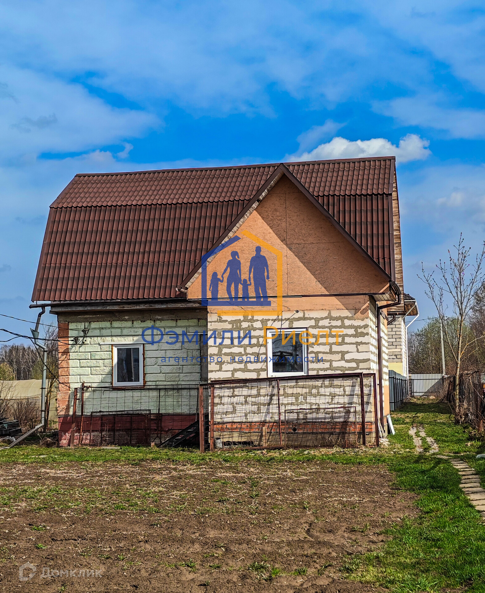 Купить Участок В Кабицыно Калужской Области