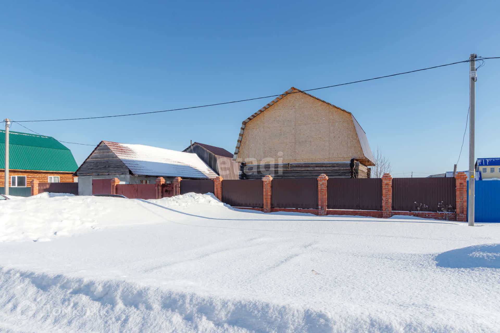 Купить Квартиру В Онохино Тюменская Область