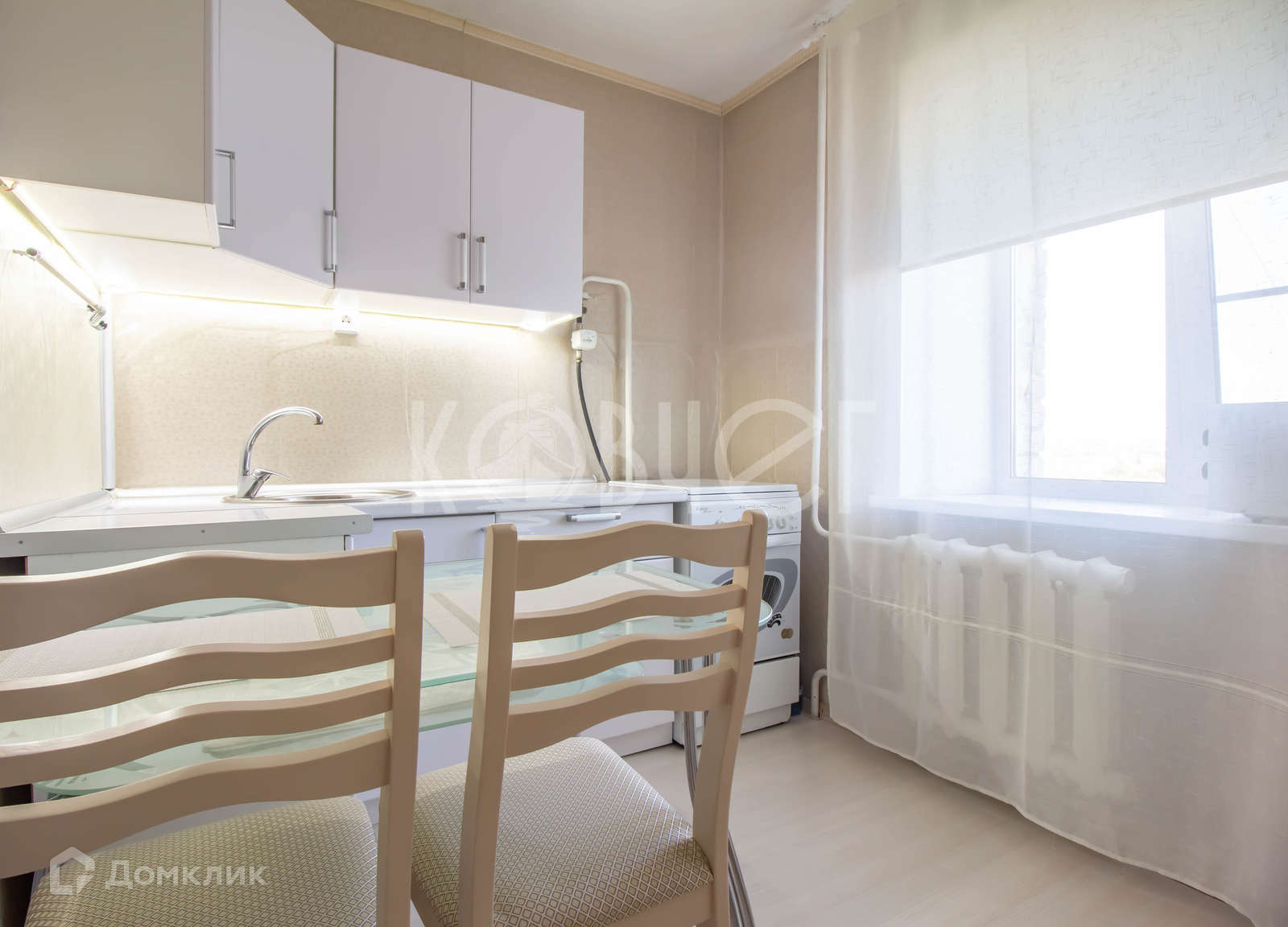 Купить Квартиру На Кирова В Кургане Вторичное