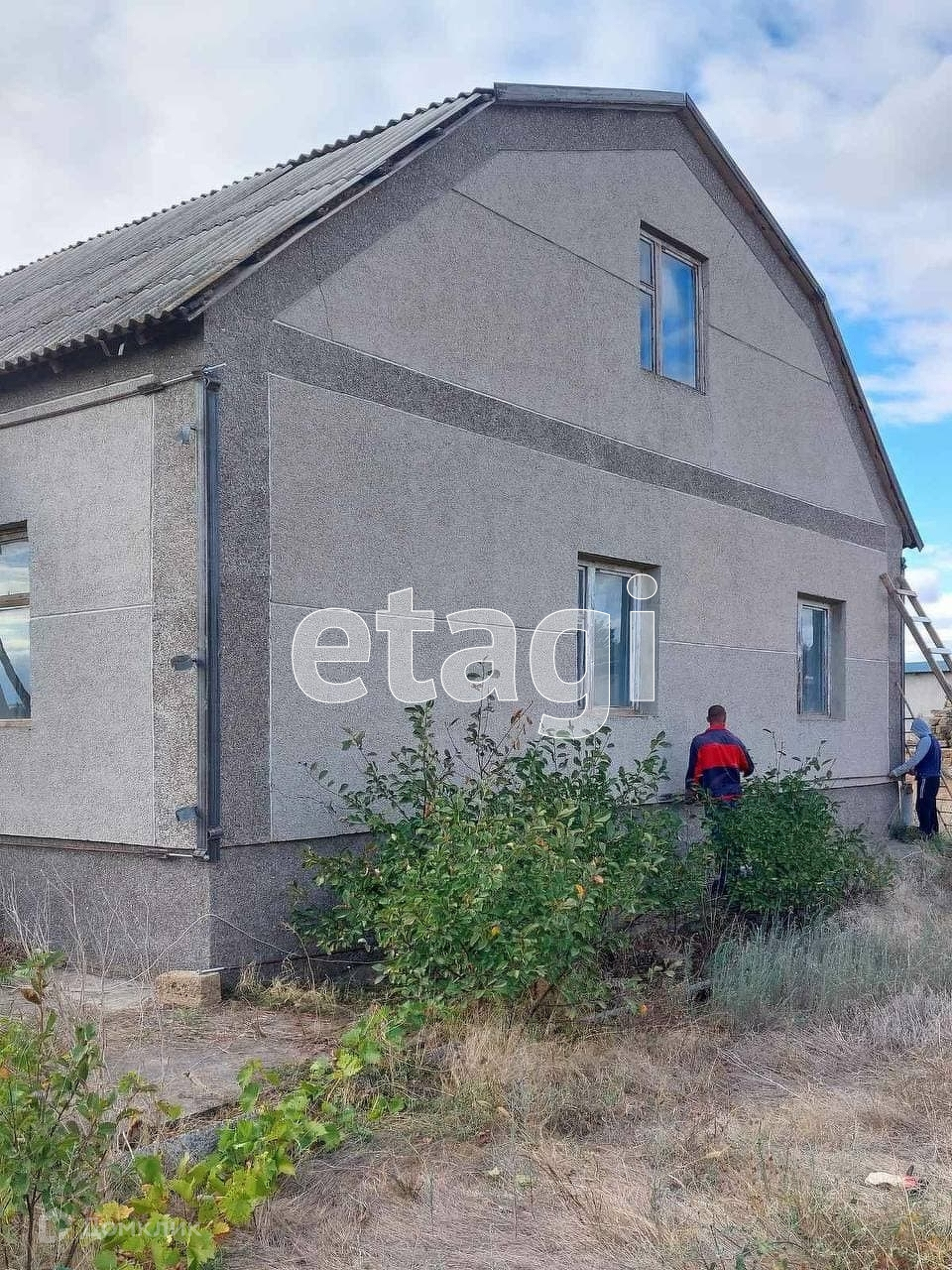 Купить Дом В Селе Фрунзе Сакского Района