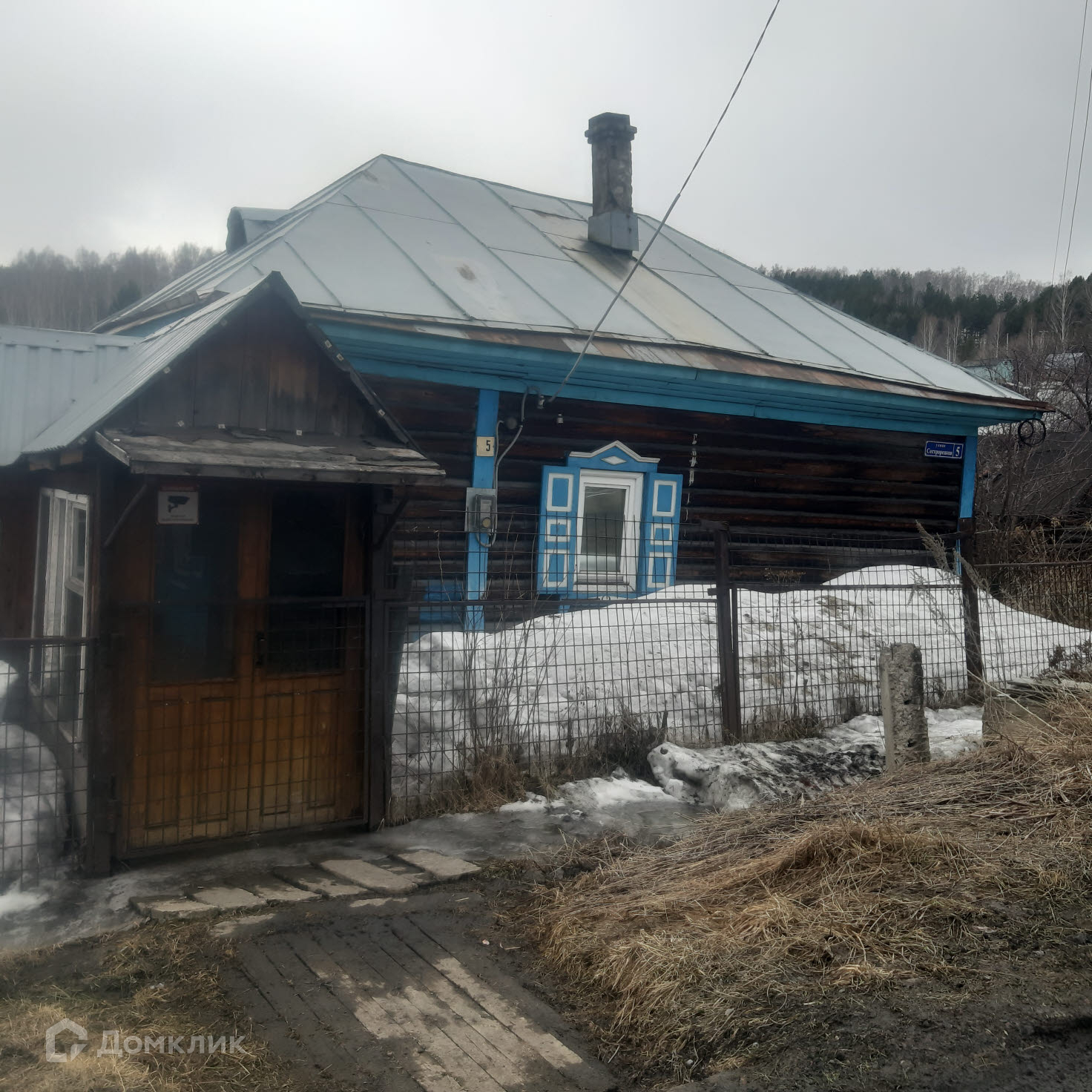 Купить дом, 45.9 м² по адресу Кемеровская область — Кузбасс, Прокопьевск,  Сестрорецкая улица, 6 за 1 143 000 руб. в Домклик — поиск, проверка,  безопасная сделка с жильем в офисе Сбербанка.