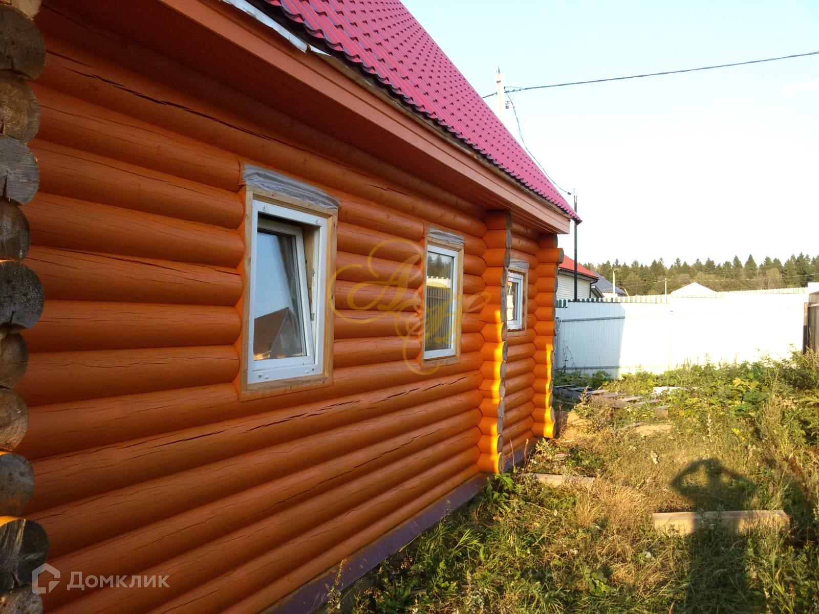 Циан Купить Дачу Клинский Район