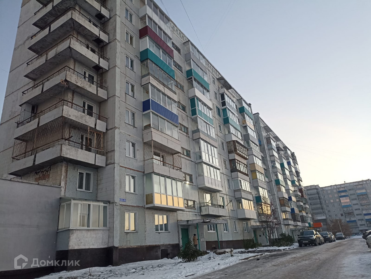 Red ул гагарина 4 фото Купить 4-комнатную квартиру, 79 м² по адресу Кемеровская область - Кузбасс, Кисе