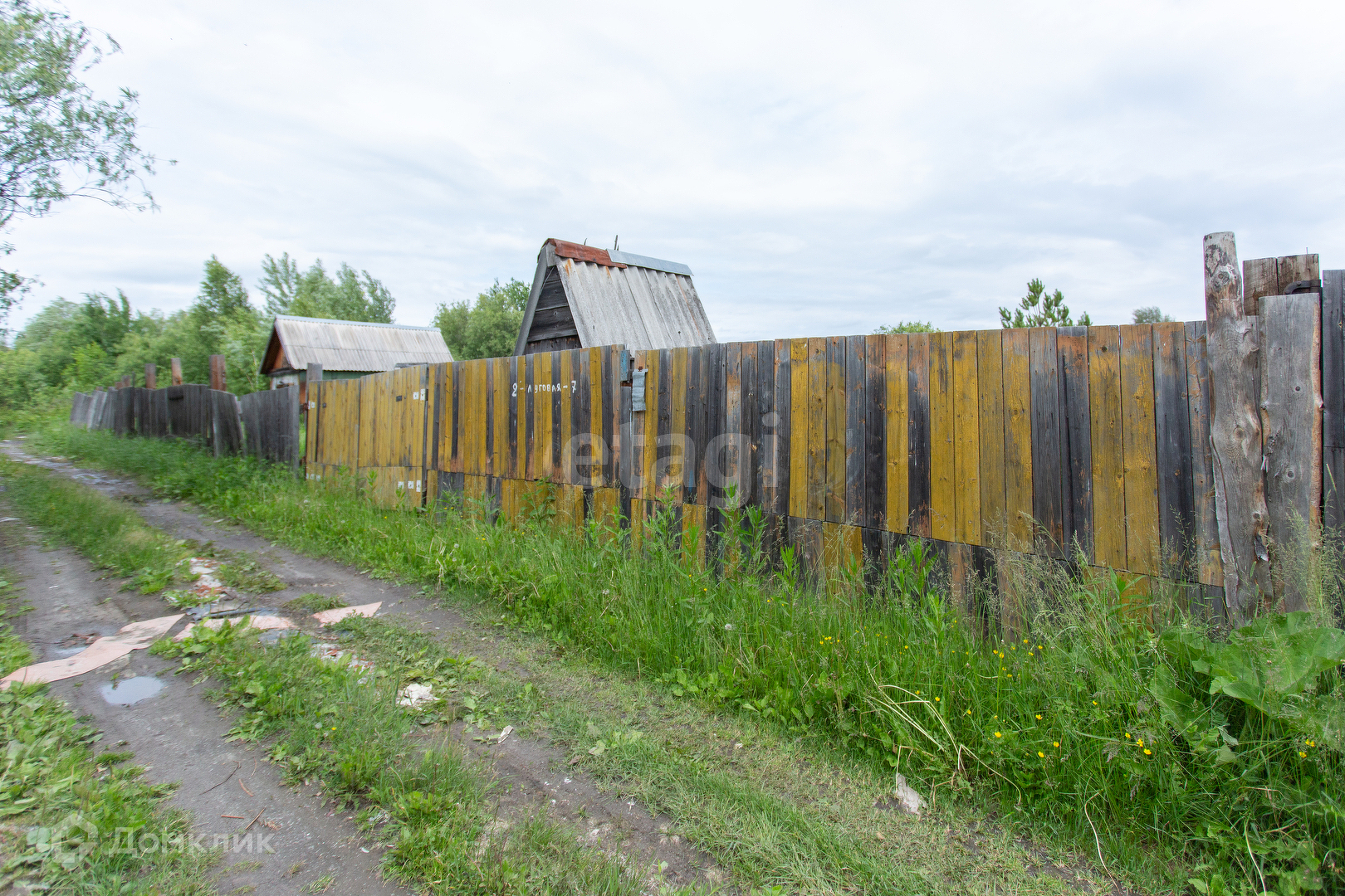 Купить Участок Снт Виктория Новосибирск