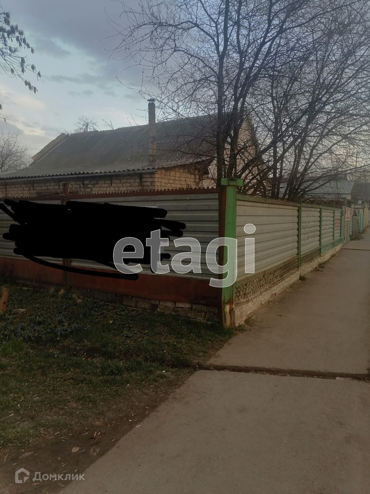 Комсомольская Улица Фото