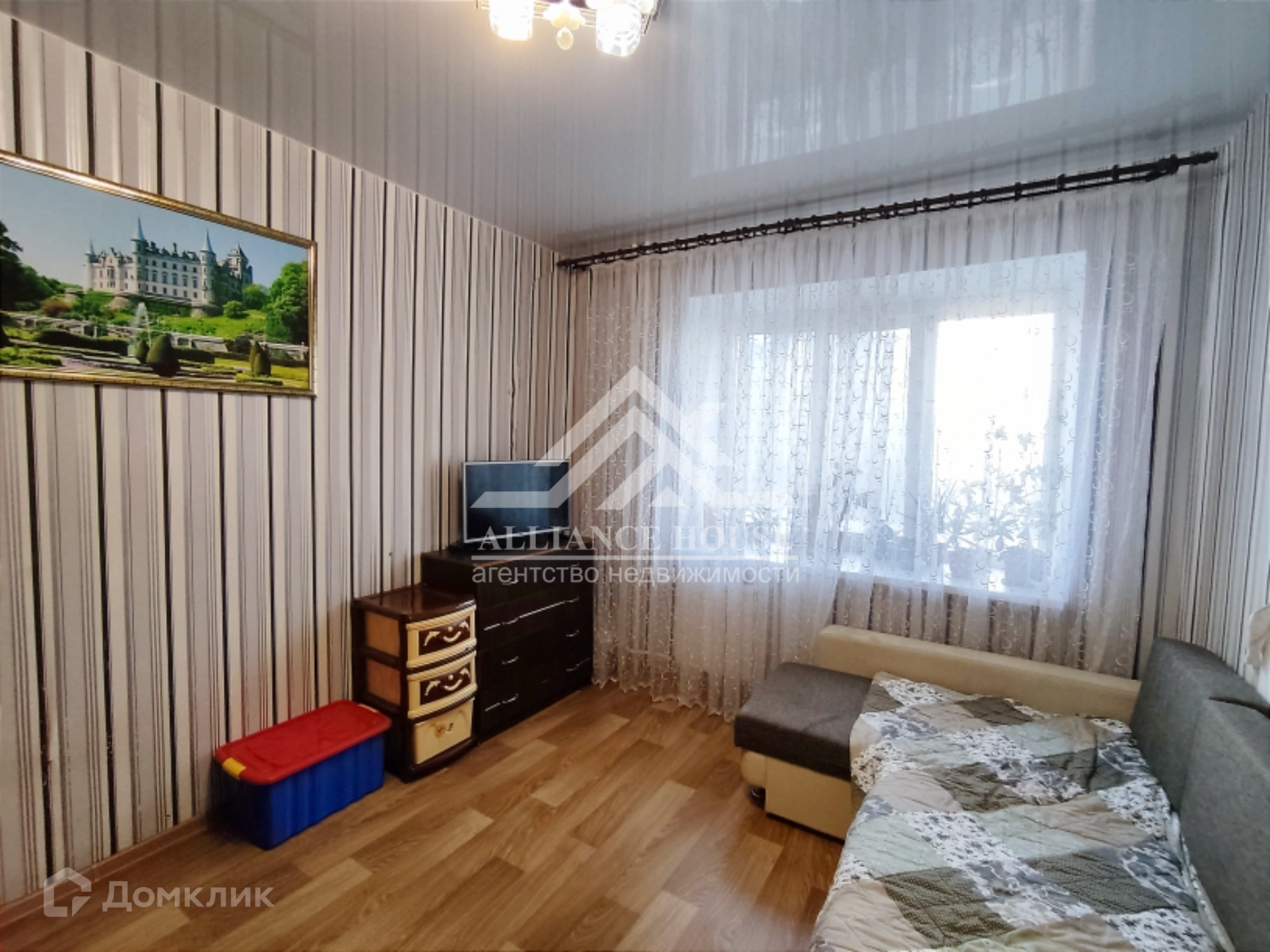 Купить 1-комнатную квартиру, 40 м² по адресу Республика Татарстан ...