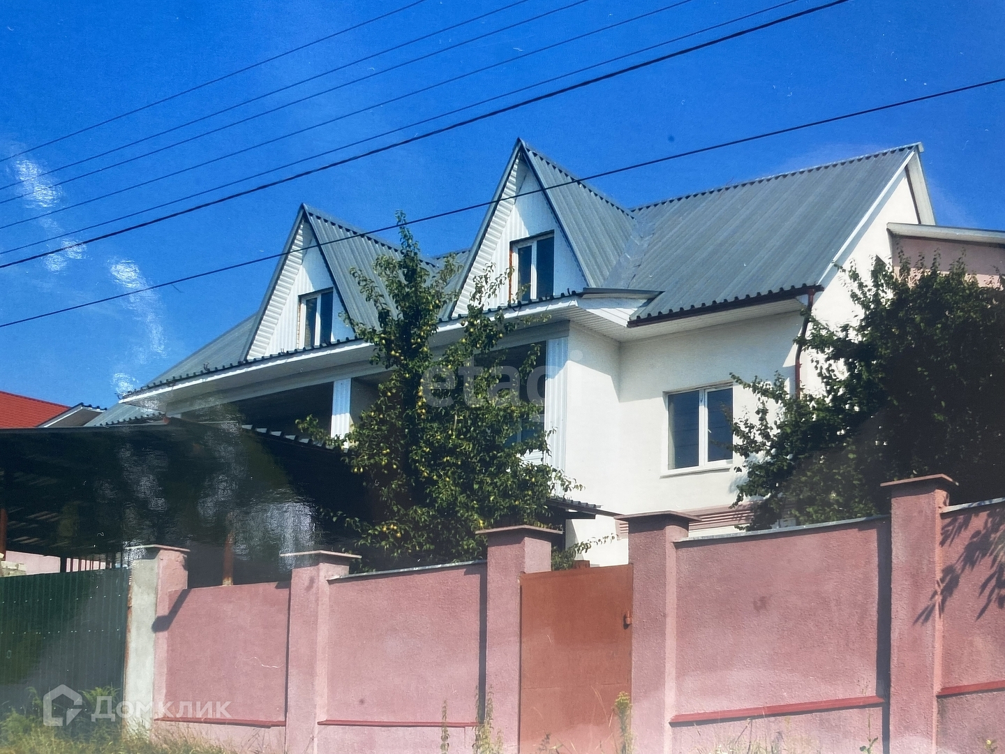 Купить Дом В Мичуринском Брянске