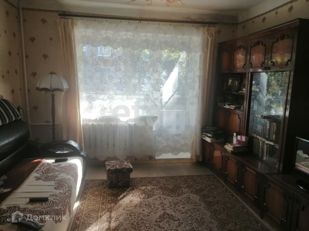 Купить 3 Комнатную Квартиру В Брянске Фокинский