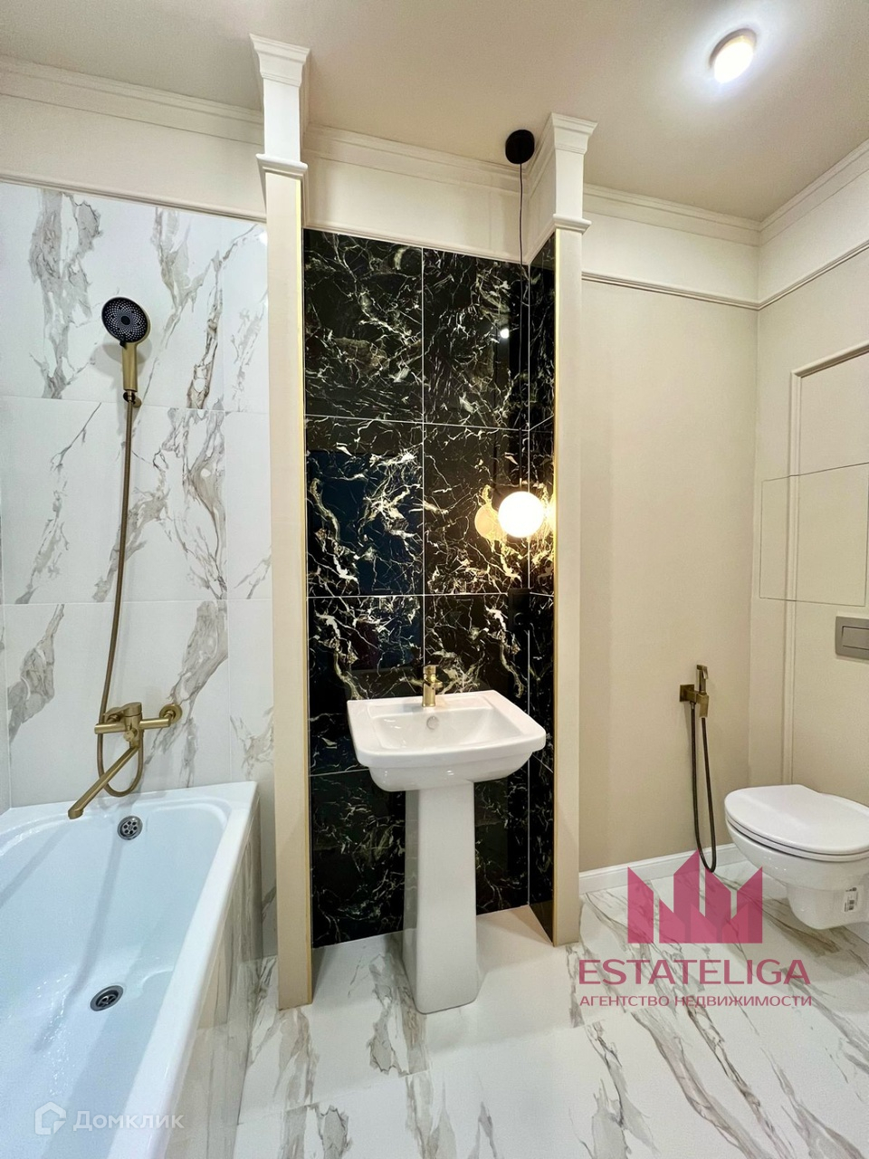 Купить Квартиру В Видном Московской Области Недорого