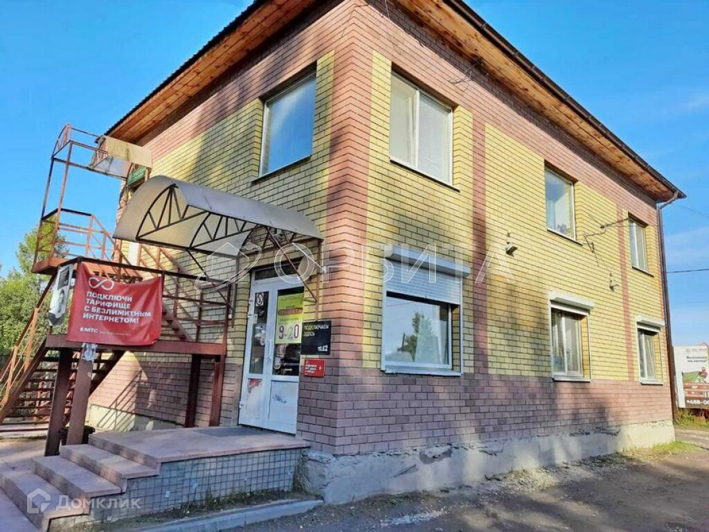 Купить Дачу Тюмень Агентство Сова