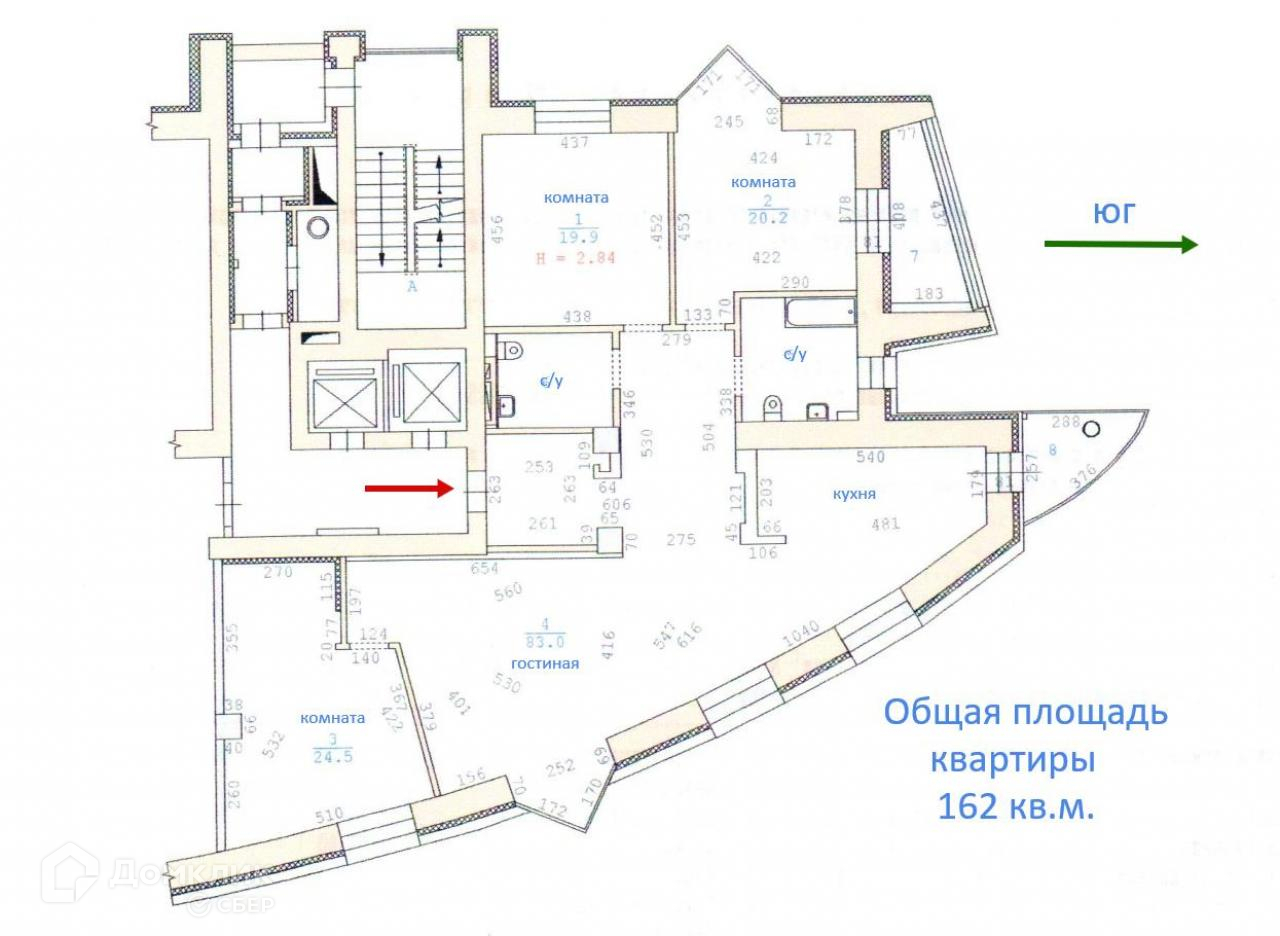 Н 1 Недвижимость В Екатеринбурге Купить Квартиру