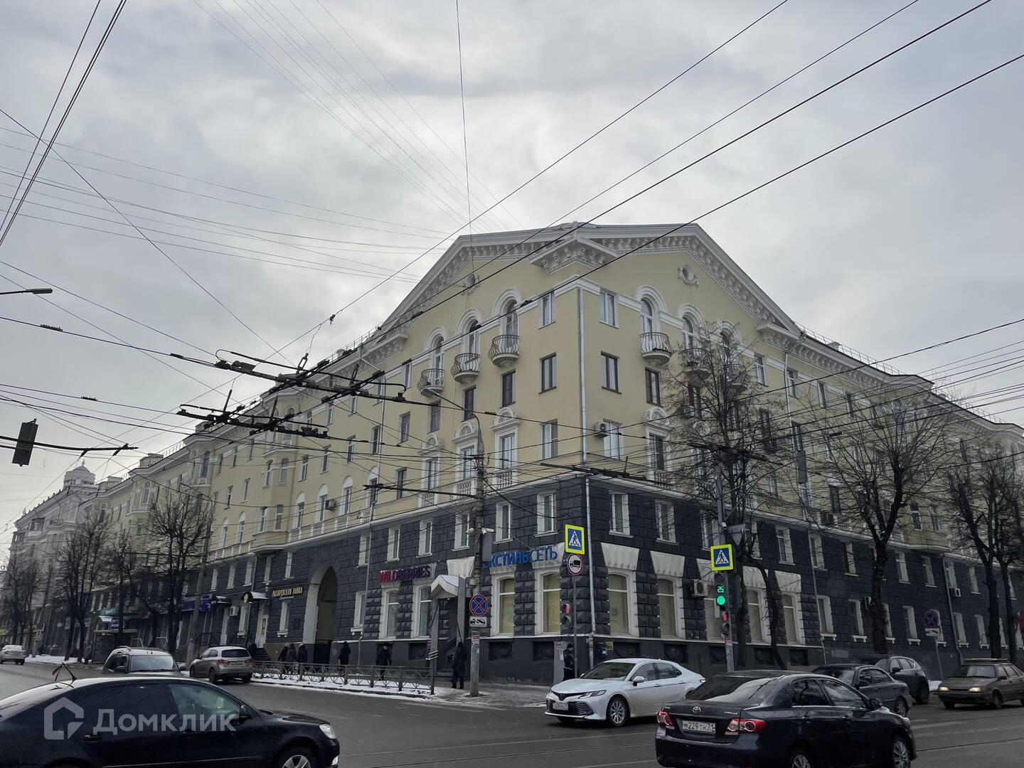 Фото Первомайская Тула